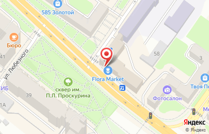 Кафе Гурман на Красноармейской улице на карте