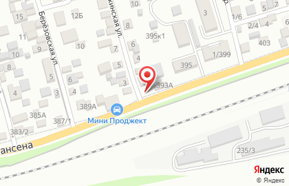 Дезинфекционная служба ЕвроДез на карте