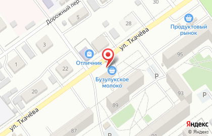 Хлебная лавка в Промышленном районе на карте