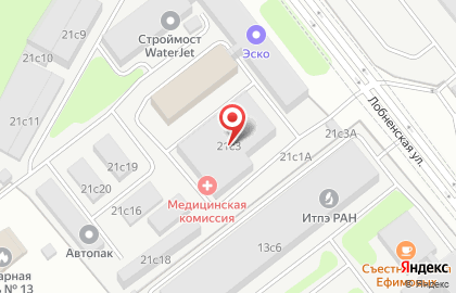 Ритуальное агентство Ритуал в Дмитровском районе на карте