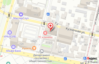 АТЛАНТА - подъемники, погрузчики, спецтехника на карте