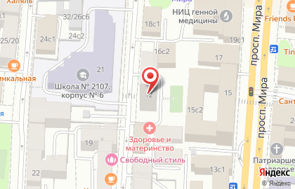 Интернет-магазин обуви Converse All Star на улице Гиляровского на карте
