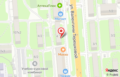 Студия массажа на улице Валентины Терешковой на карте