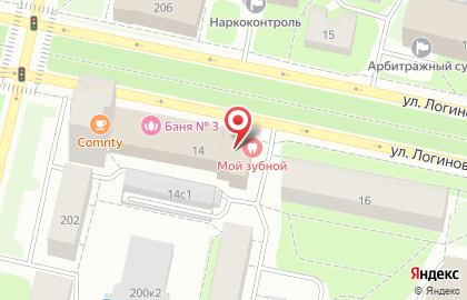 Стоматология Мой Зубной в Архангельске на карте