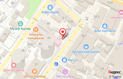 Ломбард Олимп Плюс на карте