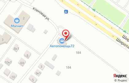 Автосервис Автопомощь 72 на карте