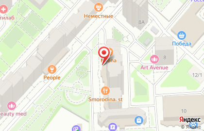 Кафе Автосуши Автопицца в Октябрьском районе на карте