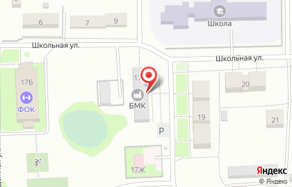 Компания Плодородие на Школьной улице на карте