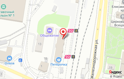 Магазин кожгалантереи, ИП Пелых А.М. на карте