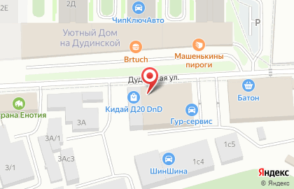 Студия дизайна Аниса на карте