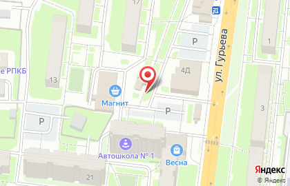 Магазин Мир растений на карте