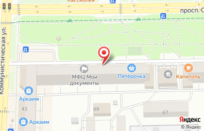 Я тебя напечатаю! на карте