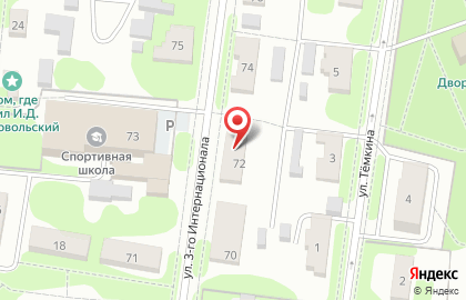 Магазин Мока на карте