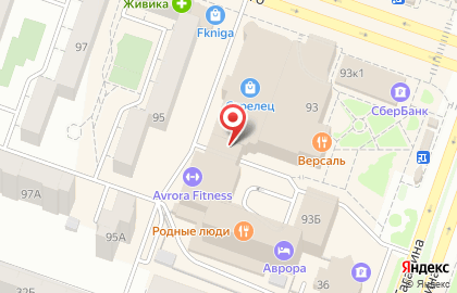 Красмеханика на улице Дзержинского на карте