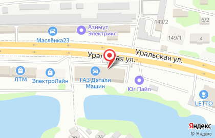 Торгово-монтажная компания Отопление-Сервис на Уральской на карте