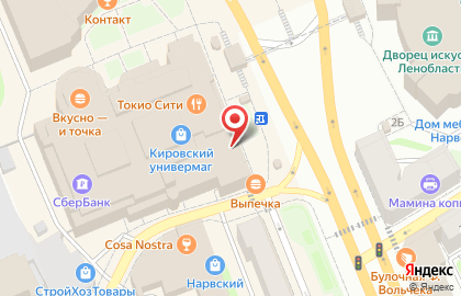 Ростелеком для дома на проспекте Стачек на карте