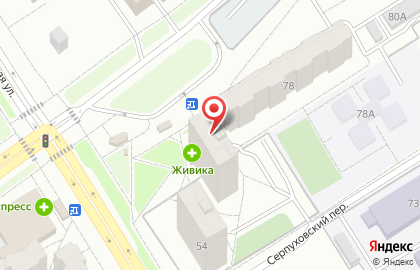 УралТрансТорг на карте