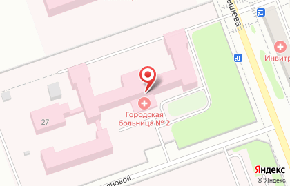 Поликлиника, Курганская городская больница №2 на карте