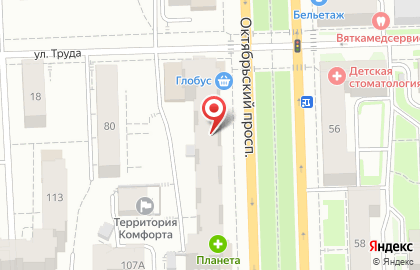Магазин Сельский дар на Октябрьском проспекте на карте