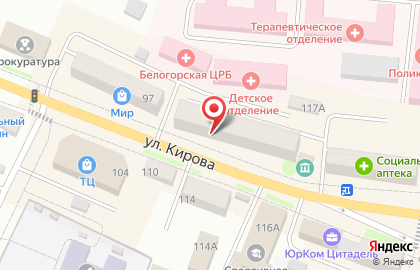 Цветочный салон В мире цветов в Благовещенске на карте