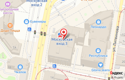 Магазин Бусинка на улице Фильченкова на карте