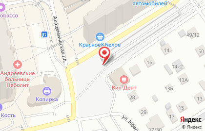 Швей-Сервис / Ремонт швейных машин на дому в Троицке на карте