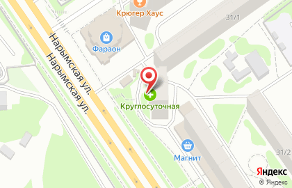 Круглосуточная аптека в Новосибирске на карте