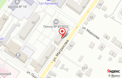 Почта России в Уфе на карте