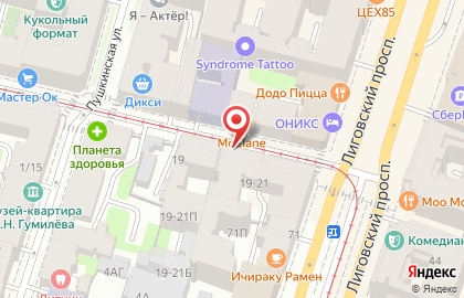 Салон продаж МТС на метро Владимирская на карте
