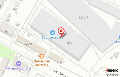 Торговая компания Комбат на карте