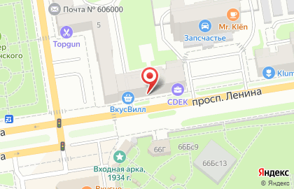 Стоматологическая клиника Стоматолог на проспекте Ленина на карте