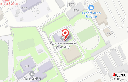 Оренбургский областной художественный колледж в Ленинском районе на карте