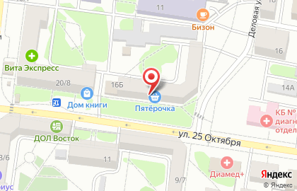 Магазин детской одежды на ул. 25 Октября, 16 на карте