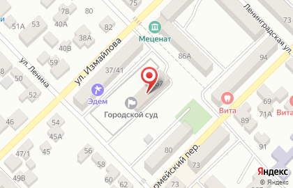 Азовский городской суд на карте