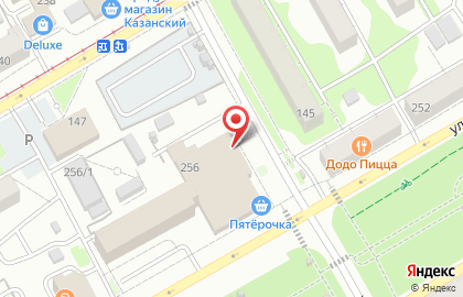 Служба доставки DPD на улице Владимира Ленина на карте