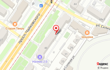 Coffee Way на карте