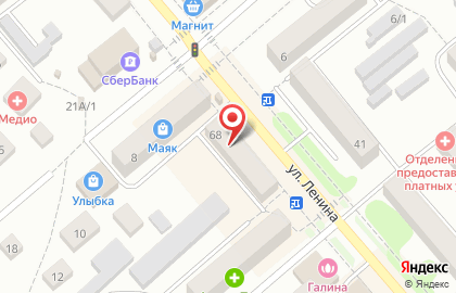 Салон связи Tele2 на улице Ленина на карте