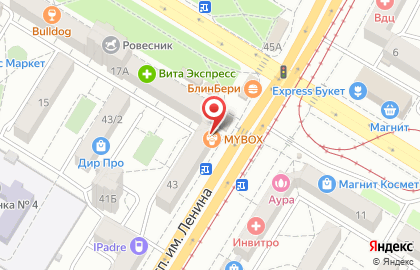 Ресторан японской и азиатской кухни Mybox в Центральном районе на карте
