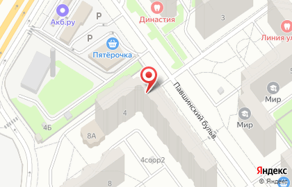 Ателье Рузанна на карте
