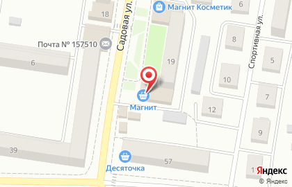 Магазин косметики и бытовой химии Магнит Косметик на Садовой улице на карте