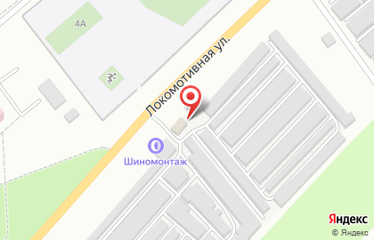Гаражный кооператив Локомотив на Локомотивной улице на карте