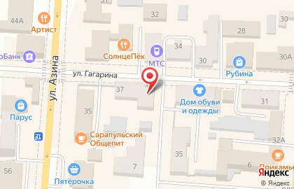 Торгово-производственная фирма Холод-Сервис на улице Гагарина на карте