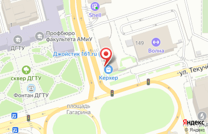 Магазин клинингового оборудования Karcher на проспекте Михаила Нагибина на карте