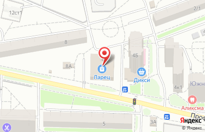 Медбиолайн, ООО Фарма-сити на Профсоюзной улице на карте