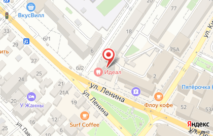 Milexpress на улице Ленина на карте