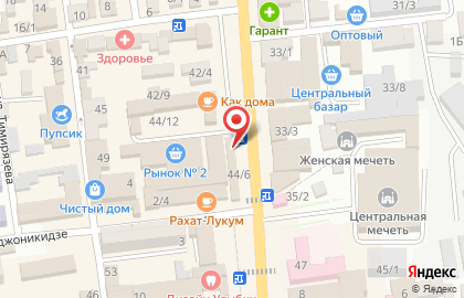 Магазин Рубин в Буйнакске на карте