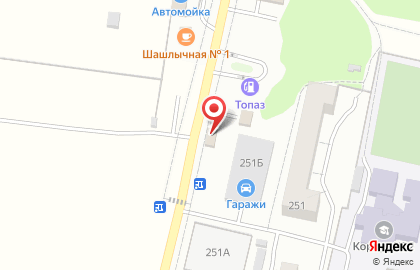 Магазин Пивzona на карте