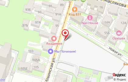 BIG на Ильинской улице на карте