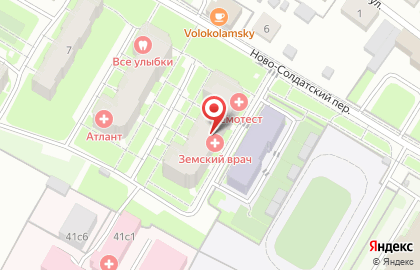 Центр развития ребенка Крошка ру на карте