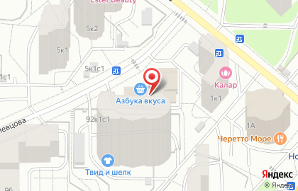Клининговая компания Чистый Дом в Москве на карте